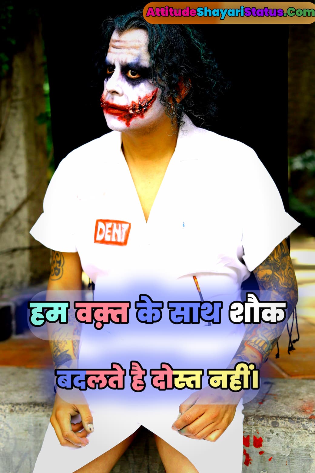 2 Line Attitude Shayari