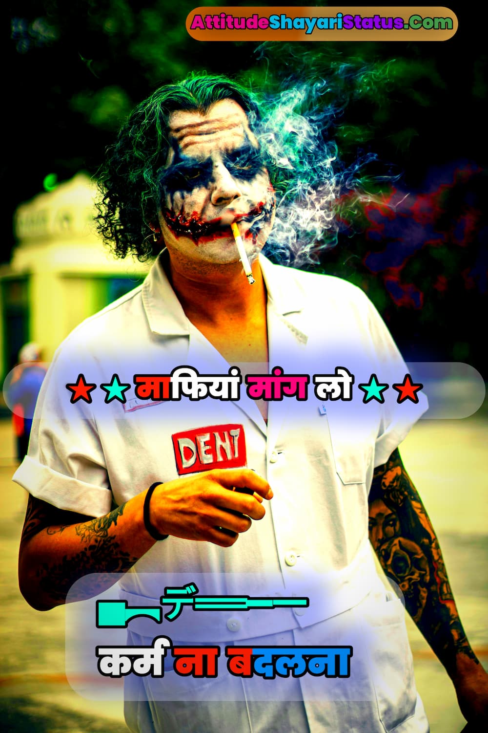 Attitude Status in Hindi 2 Line