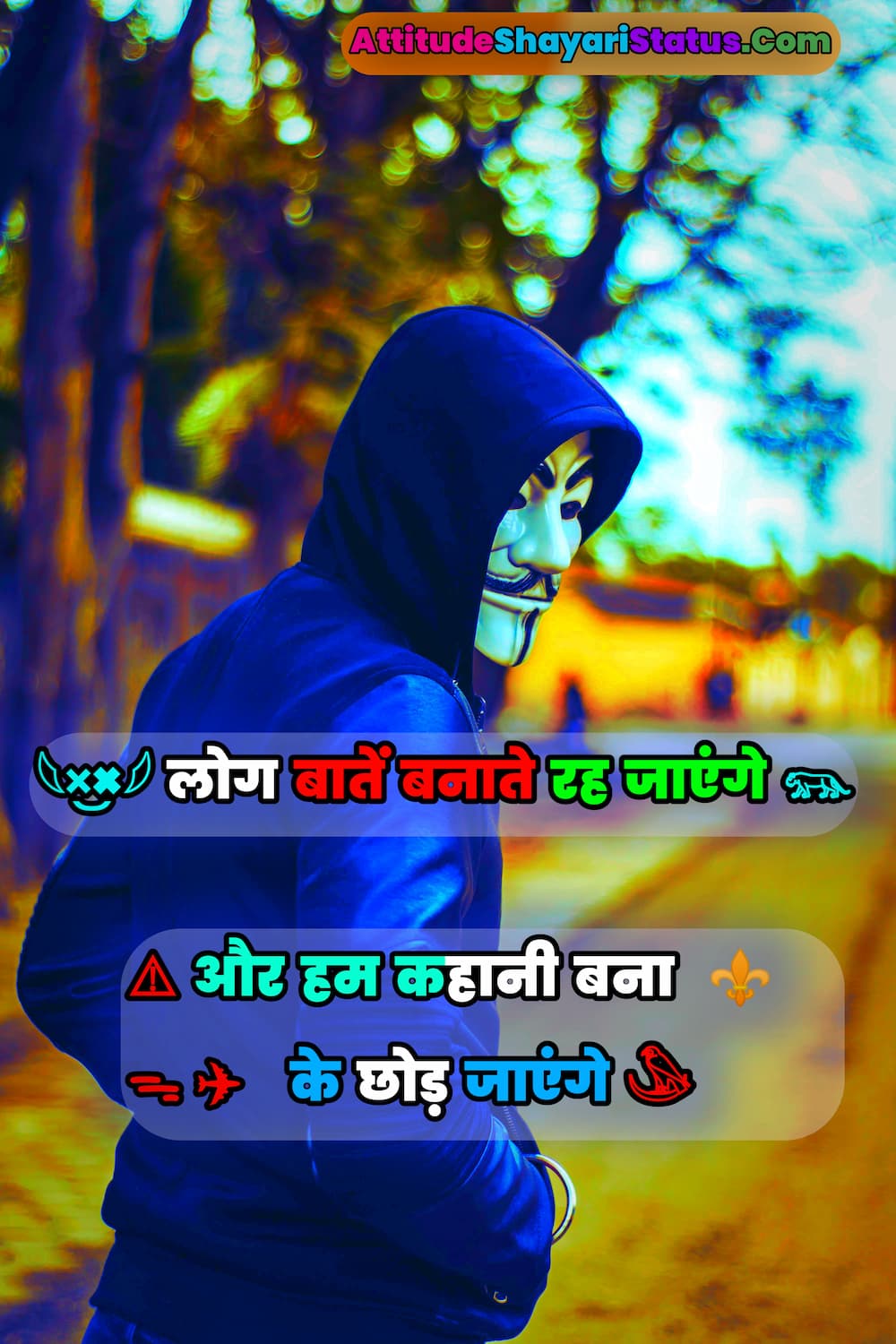 Royal attitude status in Hindi one line for boys and girls