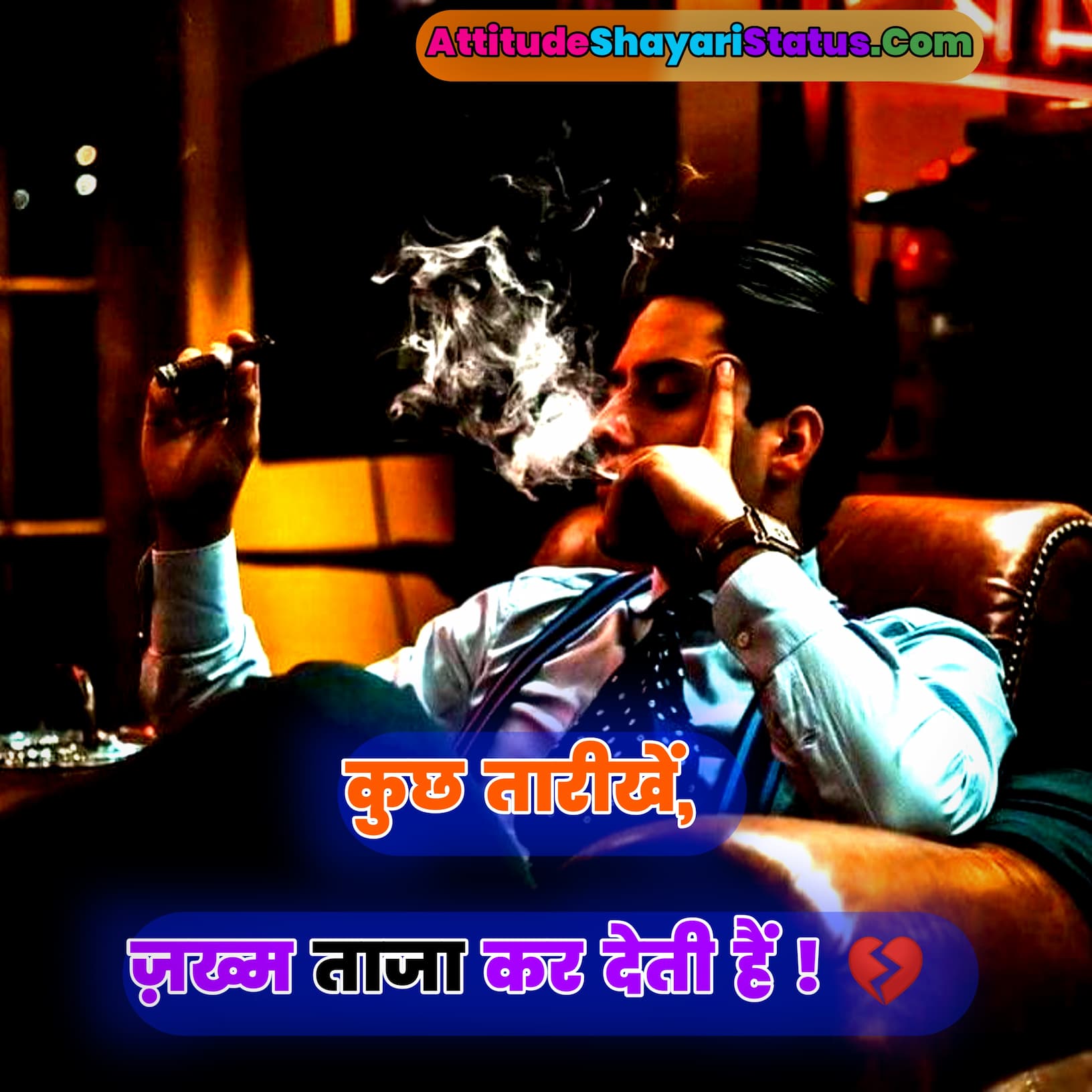 Sad Shayari For Life