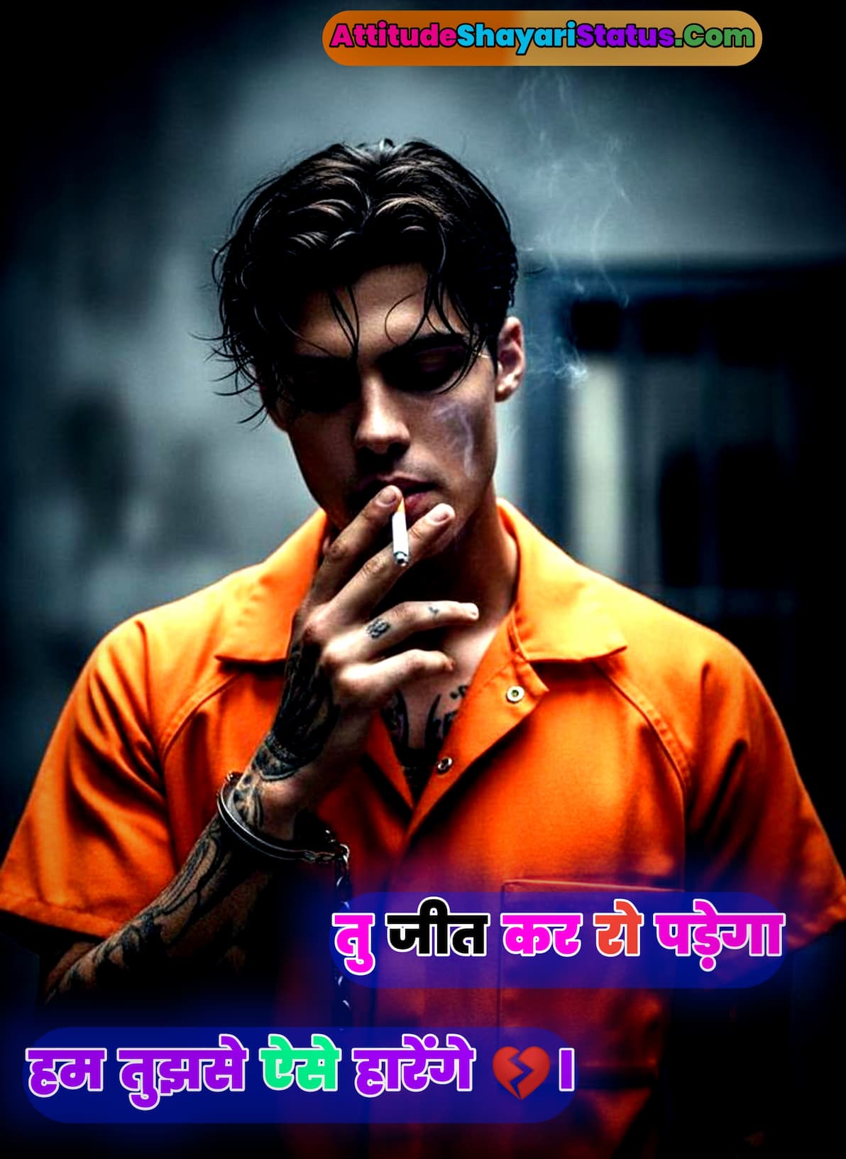 Sad Shayari For Boys And Girls